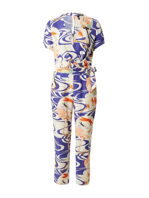 Superdry Superdry Kombinezon  boja pijeska / miks boja