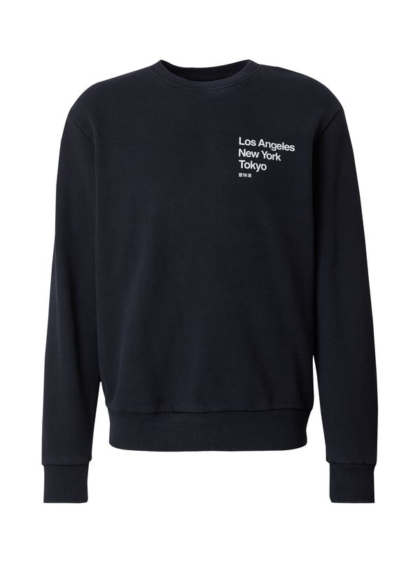 Superdry Superdry Sweater majica  crna / bijela