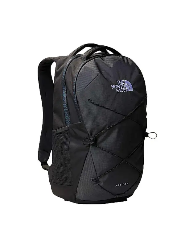 THE NORTH FACE THE NORTH FACE Ruksak 'Jester'  siva