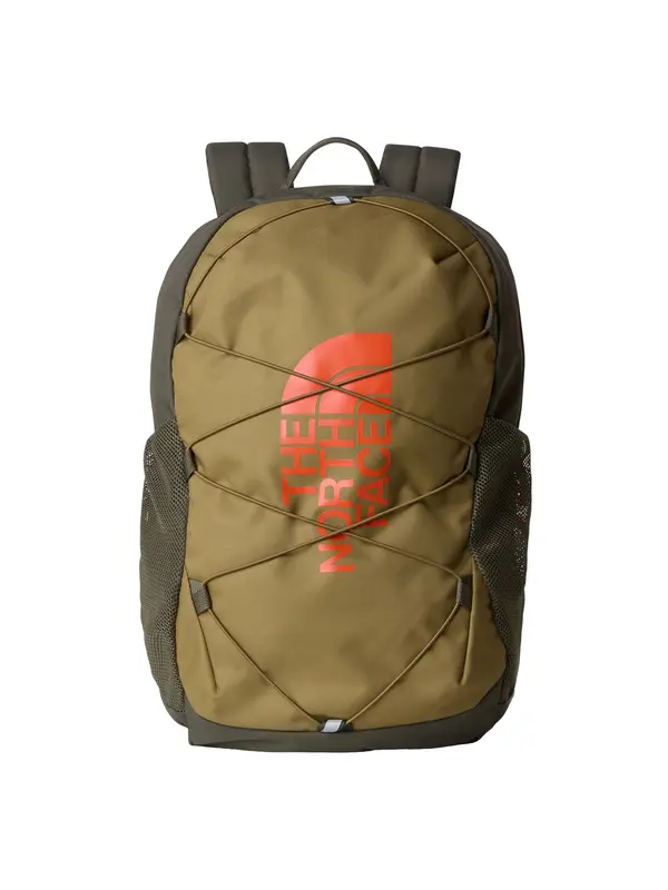 THE NORTH FACE THE NORTH FACE Ruksak 'Y COURT JESTER'  kaki / tamno zelena / crna
