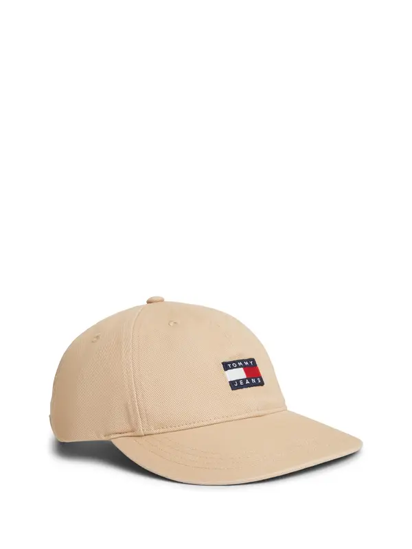 Tommy Jeans Tommy Jeans Šilterica  bež