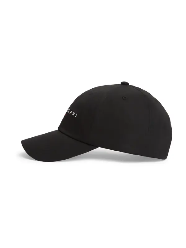 Tommy Jeans Tommy Jeans Šilterica  crna