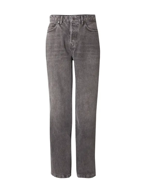 TOPMAN TOPMAN Traperice  sivi traper