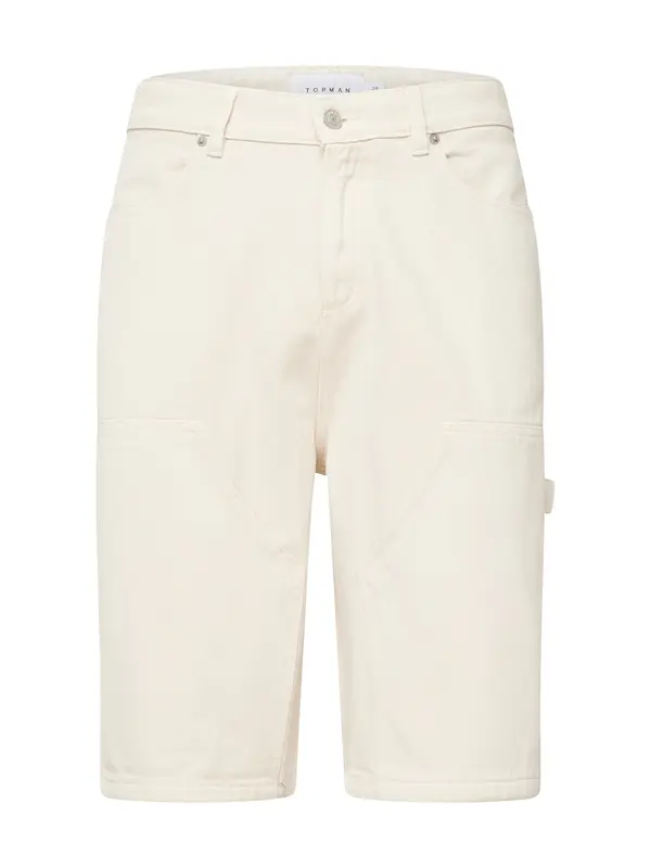 TOPMAN TOPMAN Traperice  svijetlobež
