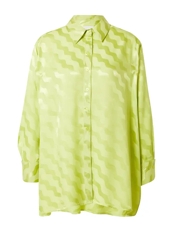 TOPSHOP TOPSHOP Bluza  neonsko žuta