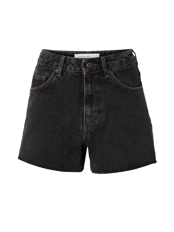 TOPSHOP TOPSHOP Traperice  crna