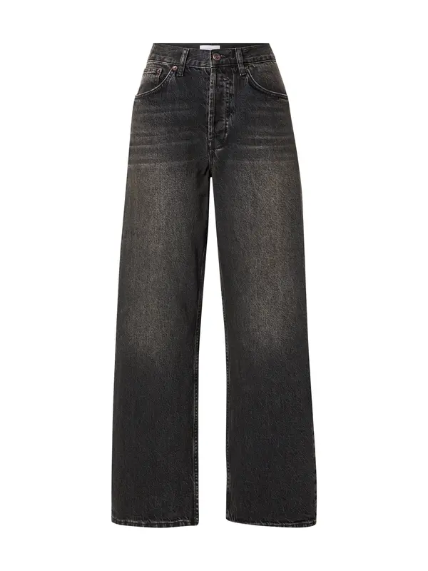 TOPSHOP TOPSHOP Traperice  crna