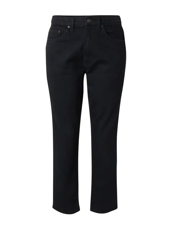 TOPSHOP TOPSHOP Traperice  crni traper