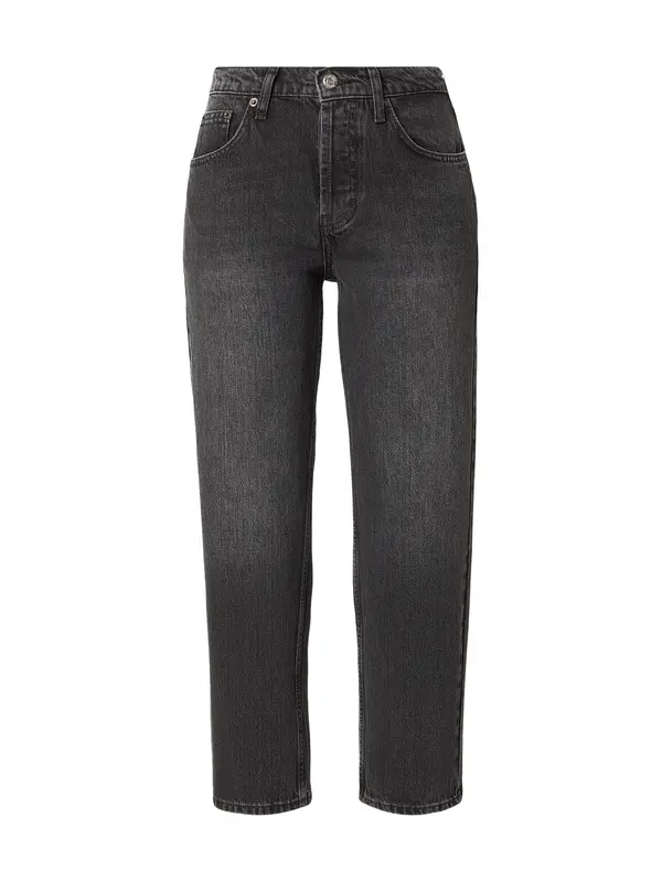 TOPSHOP TOPSHOP Traperice 'RUNWAY'  crni traper