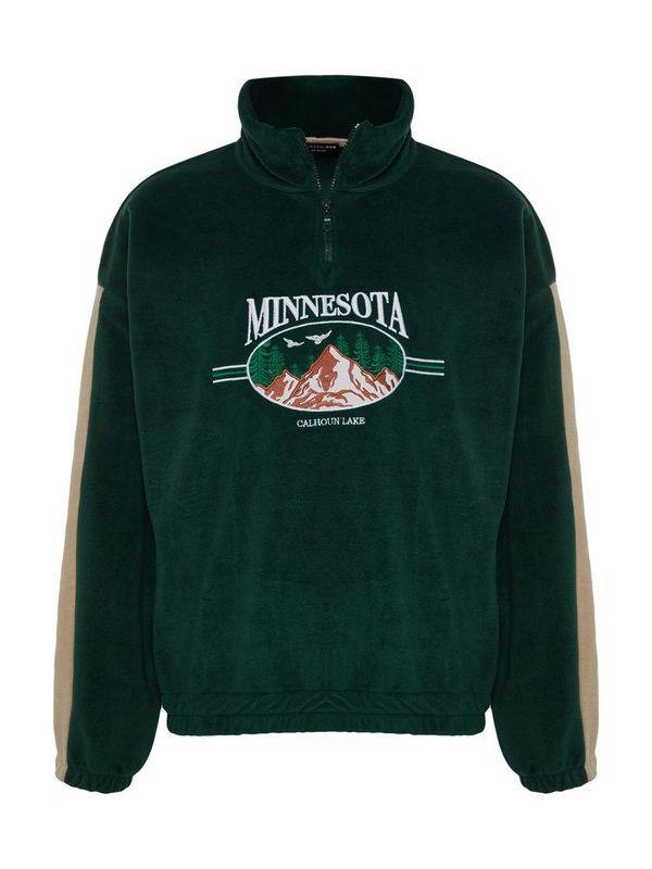 Trendyol Trendyol Sweater majica  bež / smaragdno zelena / hrđavo crvena / prljavo bijela