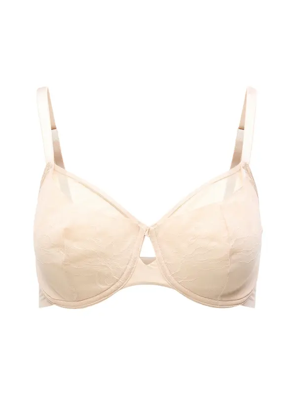 TRIUMPH TRIUMPH Grudnjak 'Comfort Contour W01'  nude