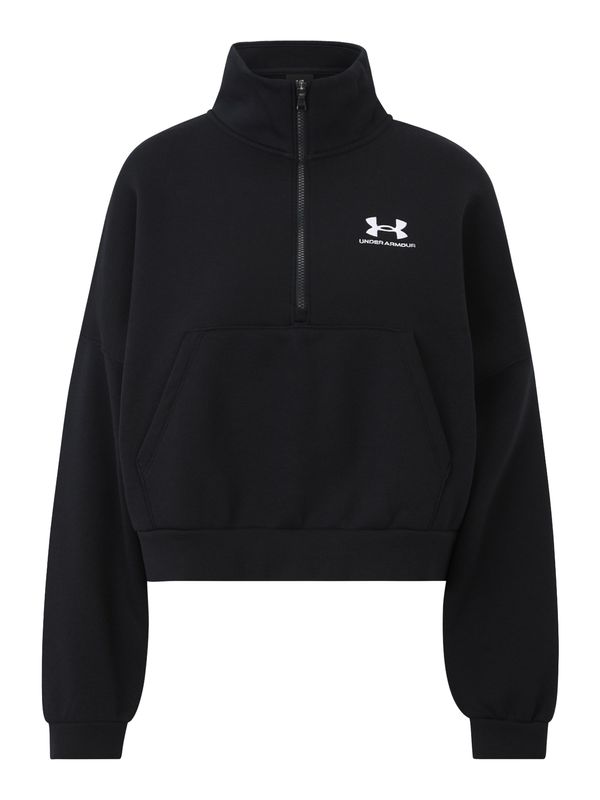 UNDER ARMOUR UNDER ARMOUR Sportska sweater majica  crna / bijela