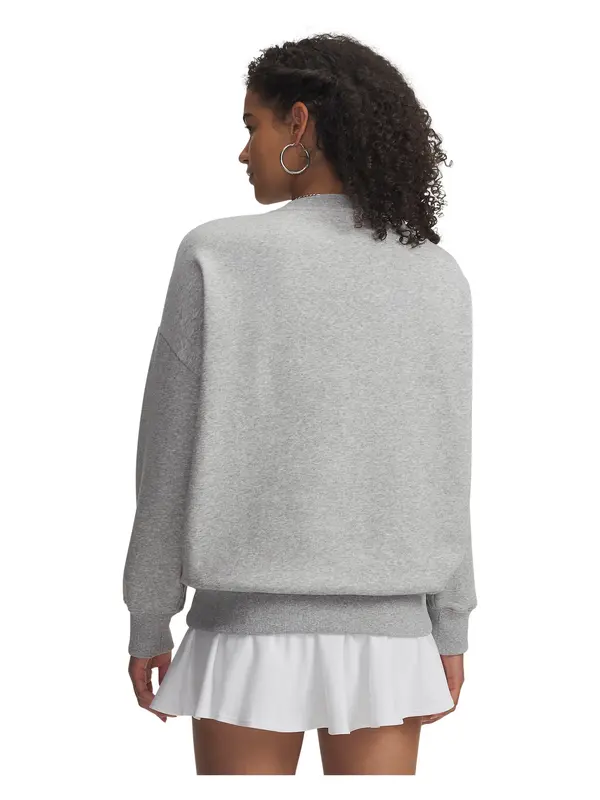 UNDER ARMOUR UNDER ARMOUR Sportska sweater majica 'Rival'  siva / bijela