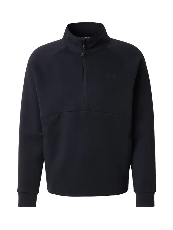 UNDER ARMOUR UNDER ARMOUR Sportska sweater majica 'Unstoppable'  crna