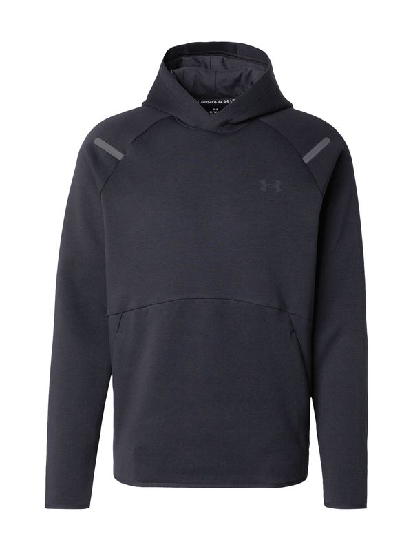 UNDER ARMOUR UNDER ARMOUR Sportska sweater majica 'Unstoppable'  siva / crna