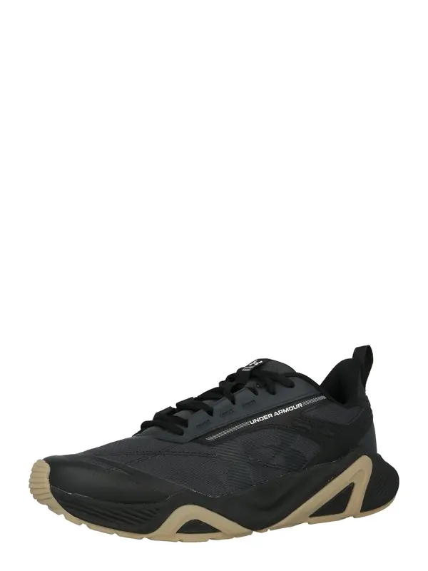 UNDER ARMOUR UNDER ARMOUR Sportske cipele 'Charged Commit TR 5'  crna / bijela