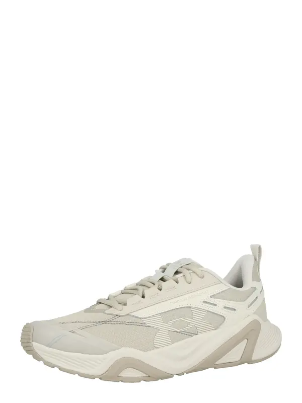 UNDER ARMOUR UNDER ARMOUR Sportske cipele 'Charged Commit TR 5'  kaki
