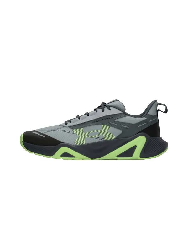 UNDER ARMOUR UNDER ARMOUR Sportske cipele 'Charged Commit TR 5'  srebrno siva / svijetlozelena / crna
