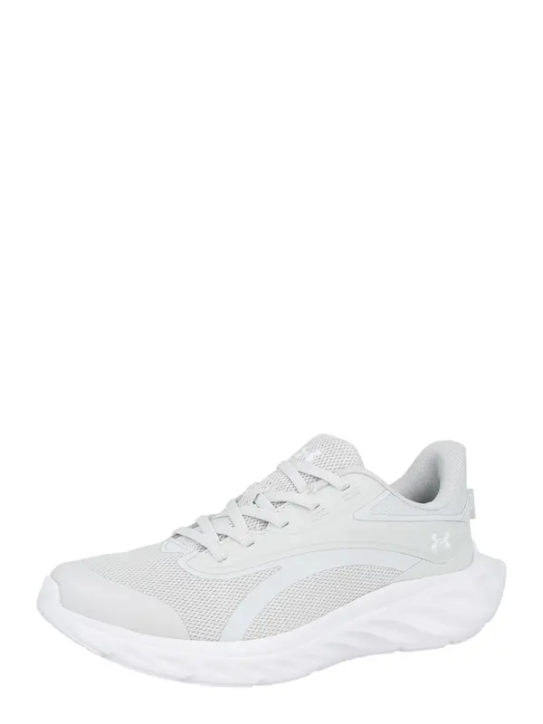 UNDER ARMOUR UNDER ARMOUR Sportske cipele 'GPS Ascend AL'  svijetlosiva