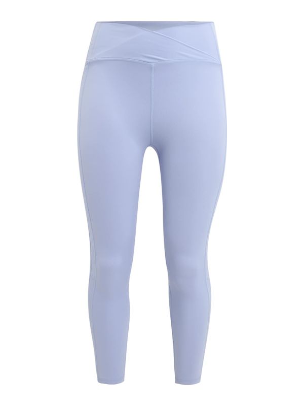 UNDER ARMOUR UNDER ARMOUR Sportske hlače 'Meridian'  svijetloplava