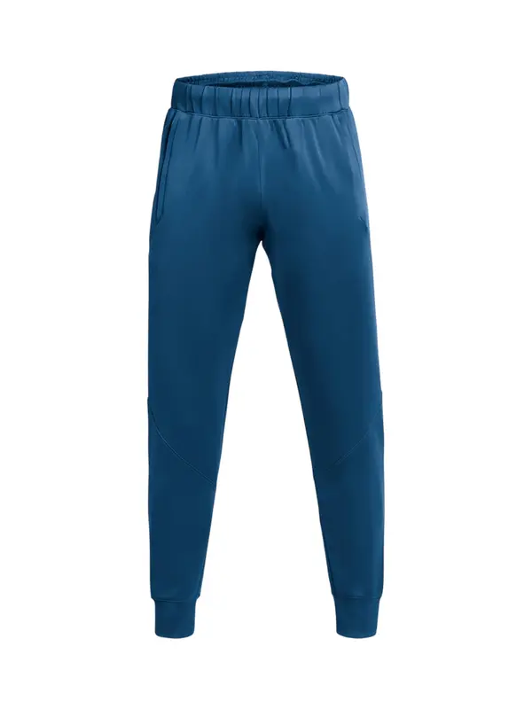 UNDER ARMOUR UNDER ARMOUR Sportske hlače 'Sporthose'  plava