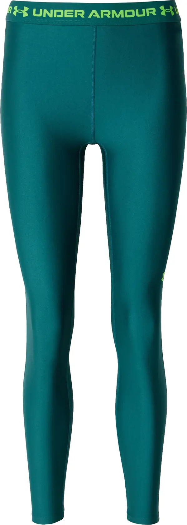 UNDER ARMOUR UNDER ARMOUR Sportske hlače  žuta / smaragdno zelena