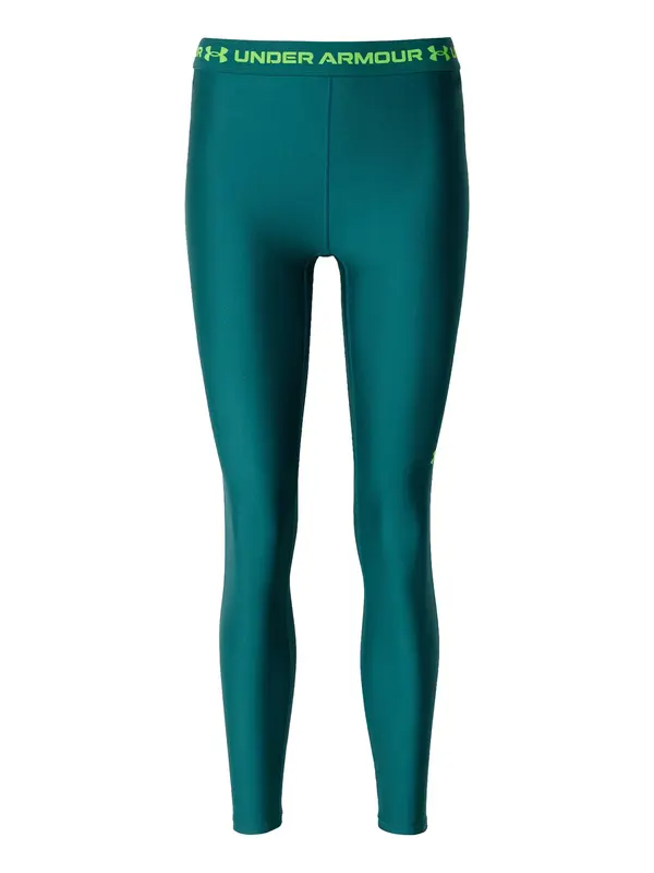 UNDER ARMOUR UNDER ARMOUR Sportske hlače  žuta / smaragdno zelena