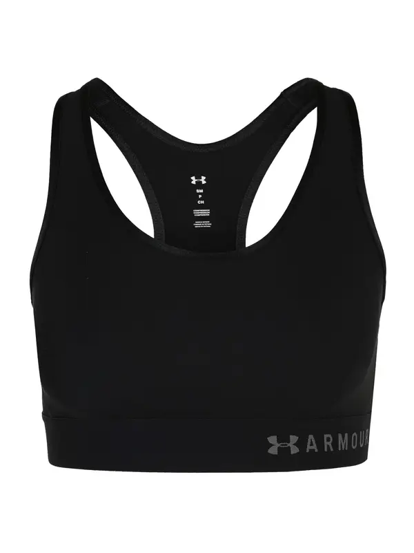UNDER ARMOUR UNDER ARMOUR Sportski grudnjak 'Armour'  siva / crna