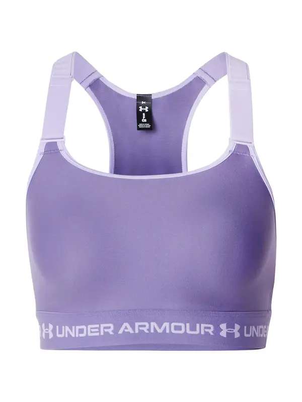UNDER ARMOUR UNDER ARMOUR Sportski grudnjak  ljubičasta / svijetloljubičasta