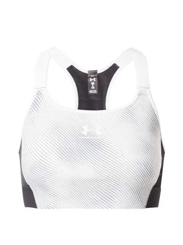 UNDER ARMOUR UNDER ARMOUR Sportski grudnjak  siva / crna / bijela