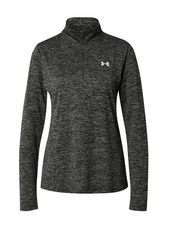 UNDER ARMOUR UNDER ARMOUR Sportski pulover  crna melange / bijela
