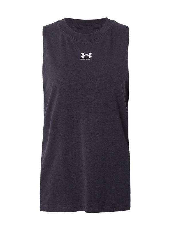 UNDER ARMOUR UNDER ARMOUR Sportski top 'Campus'  crna / bijela