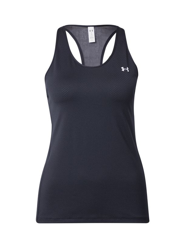 UNDER ARMOUR UNDER ARMOUR Sportski top  crna / bijela