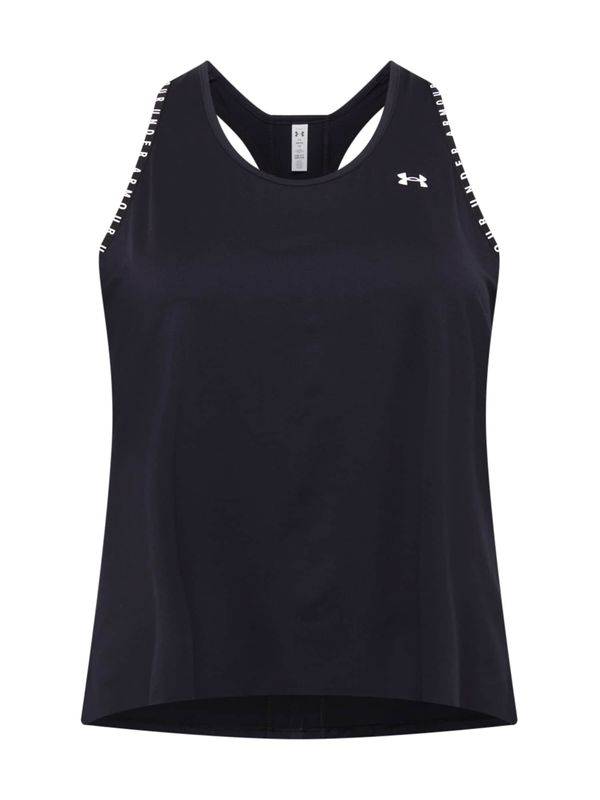 UNDER ARMOUR UNDER ARMOUR Sportski top  crna / bijela