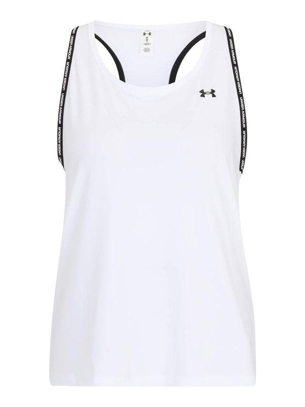 UNDER ARMOUR UNDER ARMOUR Sportski top  crna / bijela