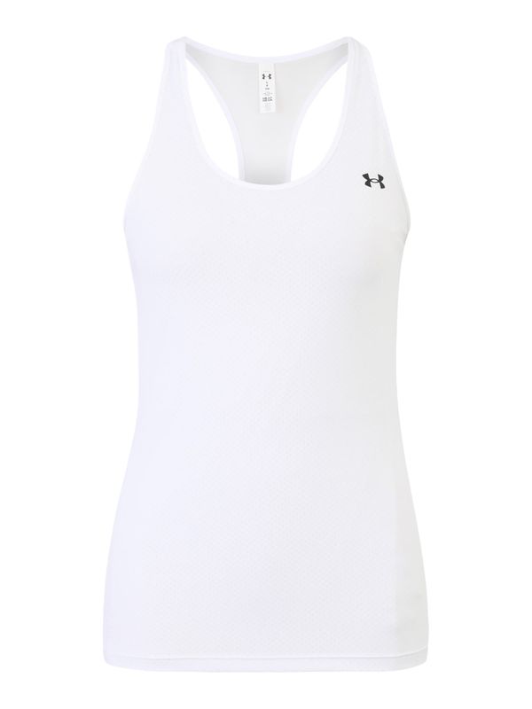 UNDER ARMOUR UNDER ARMOUR Sportski top  crna / bijela
