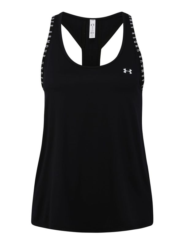 UNDER ARMOUR UNDER ARMOUR Sportski top 'Knockout'  crna / bijela