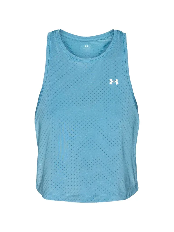 UNDER ARMOUR UNDER ARMOUR Sportski top  nebesko plava