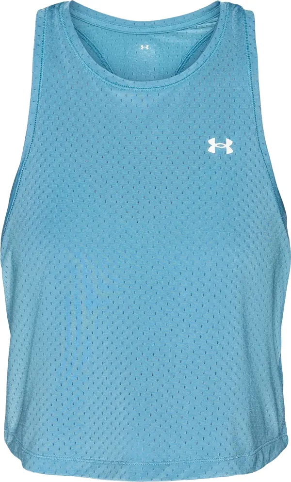 UNDER ARMOUR UNDER ARMOUR Sportski top  nebesko plava