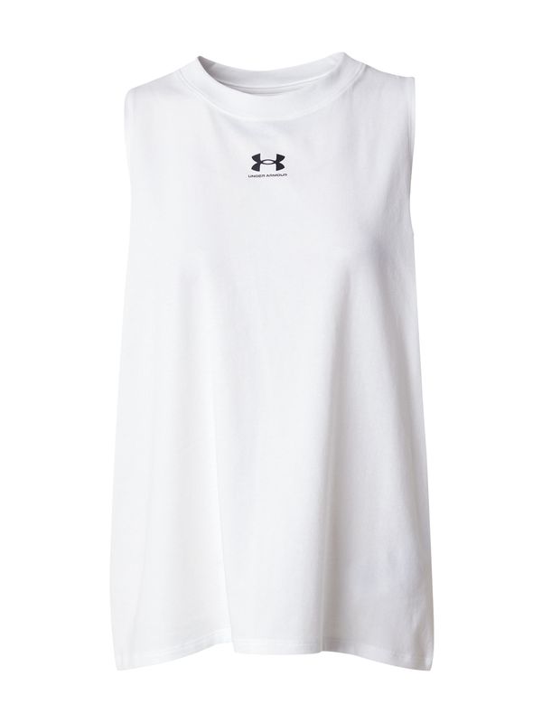UNDER ARMOUR UNDER ARMOUR Sportski top 'Off Campus'  crna / bijela