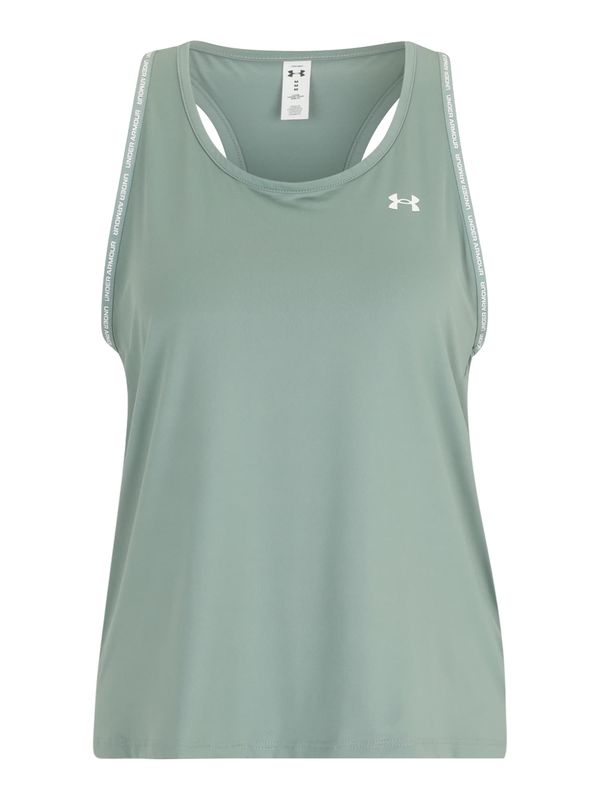 UNDER ARMOUR UNDER ARMOUR Sportski top  pastelno zelena