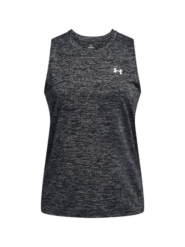 UNDER ARMOUR UNDER ARMOUR Sportski top 'Twist'  siva