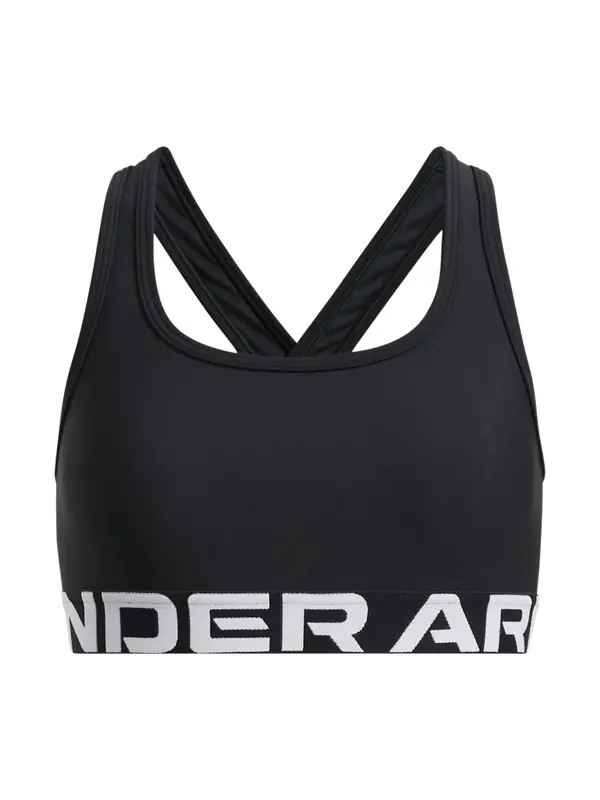 UNDER ARMOUR UNDER ARMOUR Sportsko donje rublje  crna / bijela