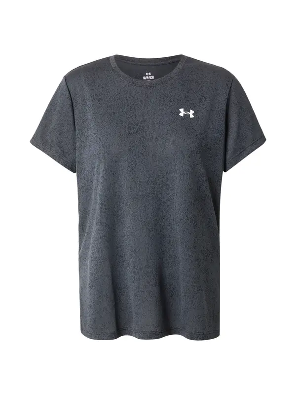 UNDER ARMOUR UNDER ARMOUR Tehnička sportska majica  antracit siva / crna