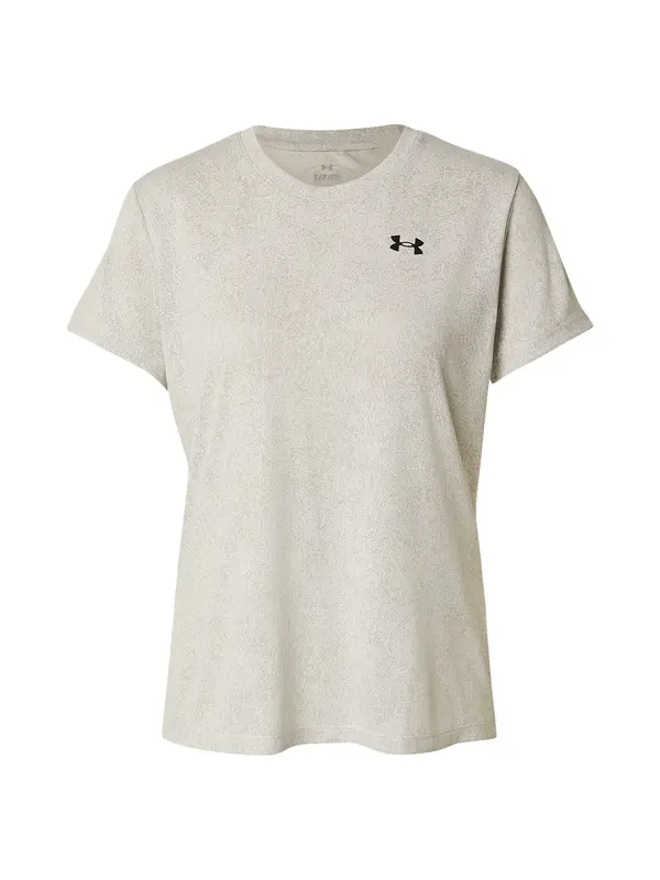 UNDER ARMOUR UNDER ARMOUR Tehnička sportska majica  kaki / bijela