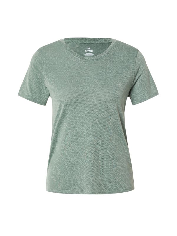 UNDER ARMOUR UNDER ARMOUR Tehnička sportska majica 'Launch Camo'  zelena