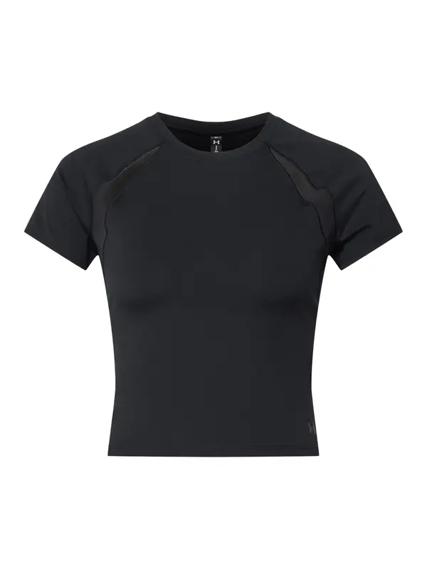 UNDER ARMOUR UNDER ARMOUR Tehnička sportska majica 'Motion'  crna