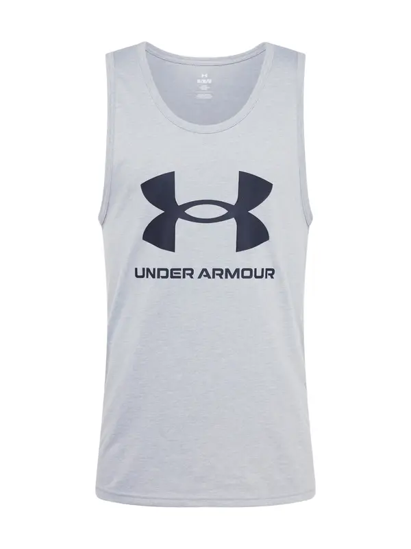 UNDER ARMOUR UNDER ARMOUR Tehnička sportska majica  siva / crna