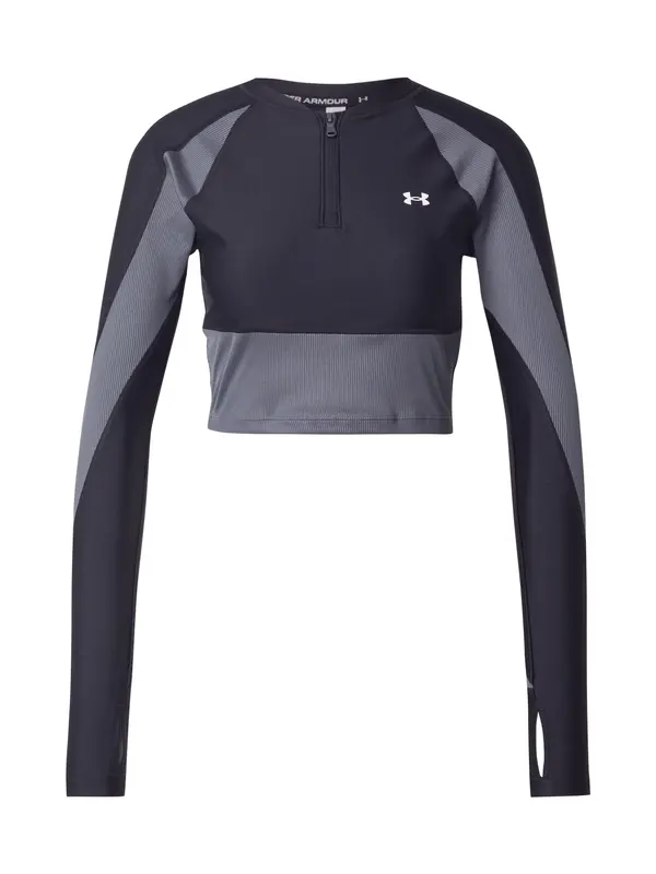UNDER ARMOUR UNDER ARMOUR Tehnička sportska majica  siva / crna