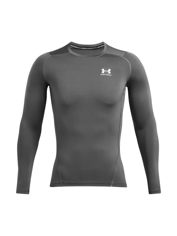 UNDER ARMOUR UNDER ARMOUR Tehnička sportska majica  tamo siva / bijela